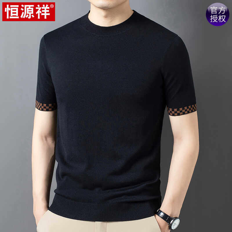 恒源祥100%纯羊毛短袖毛衣男纯色宽松春秋款圆领内搭半袖针织衫潮