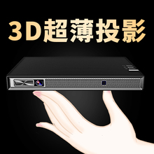 迷你超清4k2020微型宿舍新款投影仪1