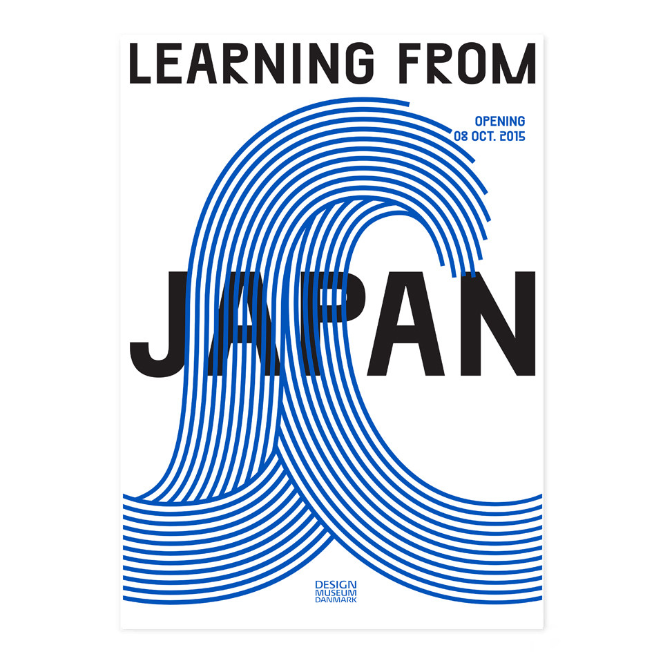 japan 中古艺术日本设计展览海报极简风格流畅线条装饰画芯