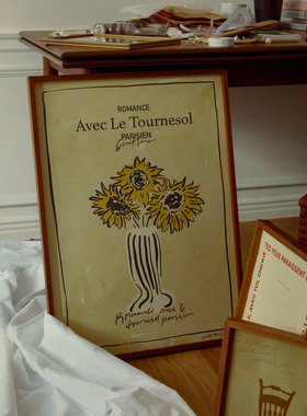 法式Flowers复古慵懒 艺术海报装饰画画芯浪漫paris巴黎法式中古