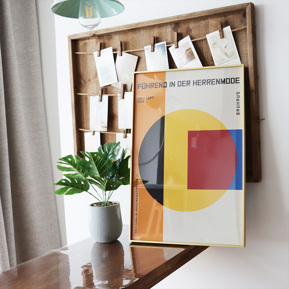 现代简约包豪斯风格几何形状色块莫兰迪组合装饰画图片画芯