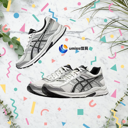 亚瑟士/Asics Gel-Contend 4缓震跑鞋女款