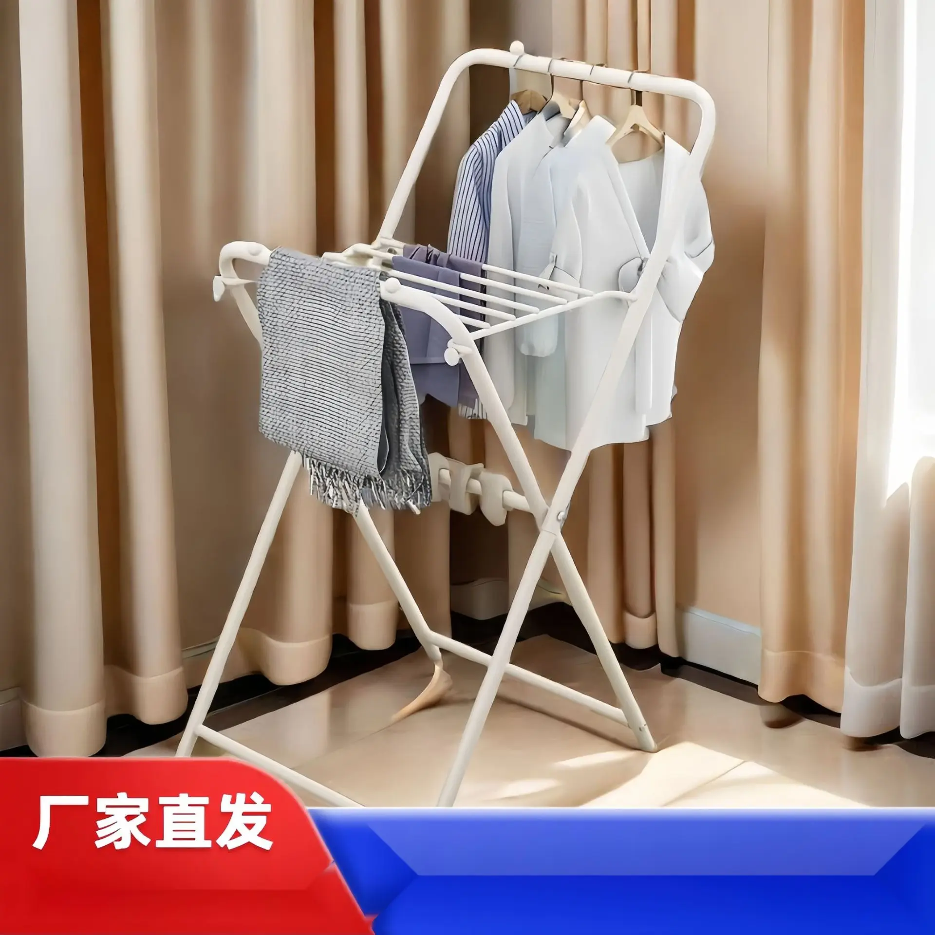 折叠阳台晒衣架折叠家用挂衣架子落地取暖器小型烘干凉衣架