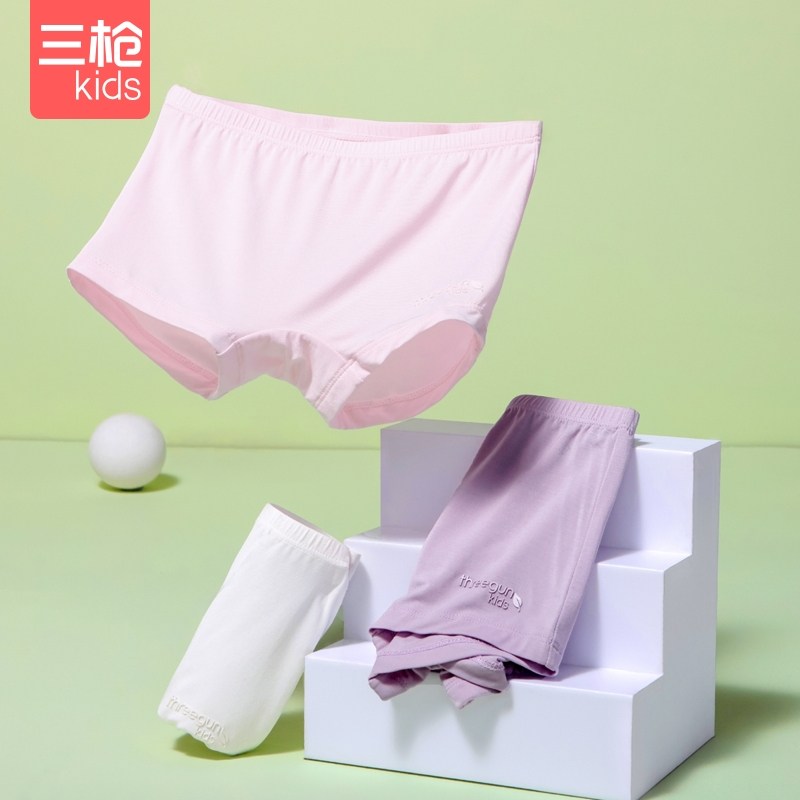 三枪童装莫代尔女童内裤新款中大童打底裤儿童四角裤平角裤三枚装,童装/婴儿装/亲子装,内裤,淘宝优惠券,粉丝福利购,淘宝优惠卷