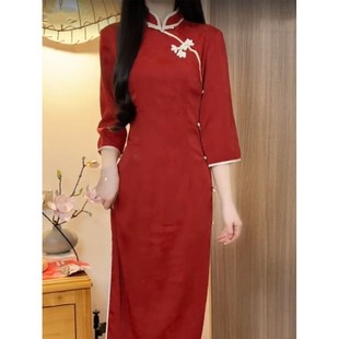 紅色旗袍長袖 2025年新款 年輕款 訂婚禮服新娘結婚回門服 敬酒服秋季
