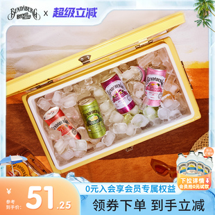 6罐 澳洲賓得寶Bundaberg進口百香果血橙果汁氣泡水汽水飲料200ml