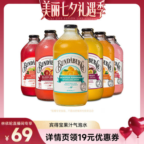 入口清爽 恬淡解腻 绵密清香