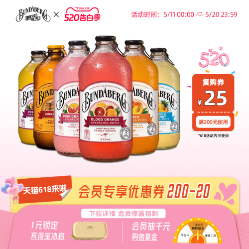 入口清爽 恬淡解腻 绵密清香