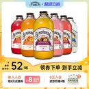 澳洲宾得宝Bundaberg柠檬干姜汁汽水果汁气泡水酿造饮料整箱饮品