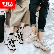 学生百搭厚底秋款 网红运动鞋 女ins潮2019新款 南极人老爹鞋 秋季