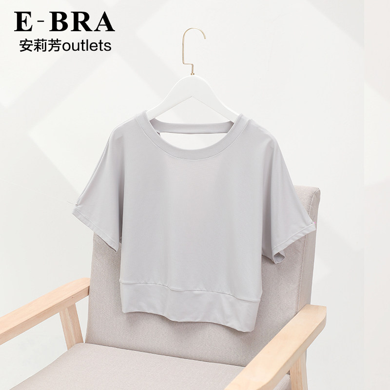 安莉芳官方奥莱瑜伽服E-BRA女士轻薄弹力短袖T恤网眼镂空美背上衣,运动/瑜伽/健身/球迷用品,瑜伽t恤,淘宝优惠券,粉丝福利购,淘宝优惠卷