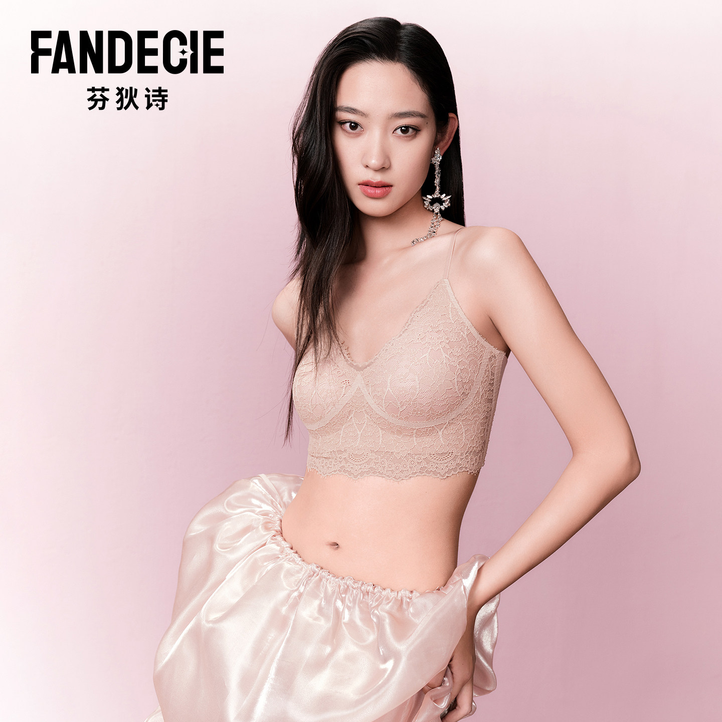 【bralette】安莉芳奥莱芬狄诗蕾丝中厚无钢圈文胸交叉美背内衣女