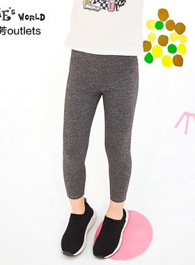 安莉芳官方奥莱露西打底裤紧身贴身弹力休闲运动裤家居裤