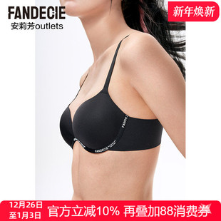 光面文胸低胸薄款 安莉芳官方奥莱芬狄诗时尚 无痕内衣女 软支撑
