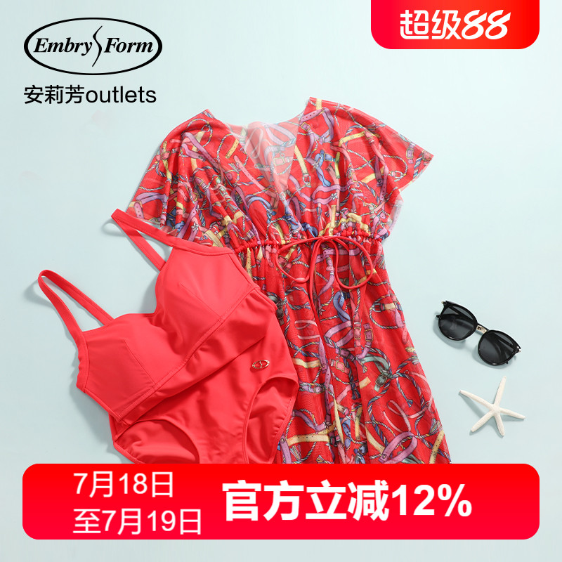 安莉芳outlets夏季时尚印花连体泳衣裙装大胸显瘦遮肉度假游泳衣