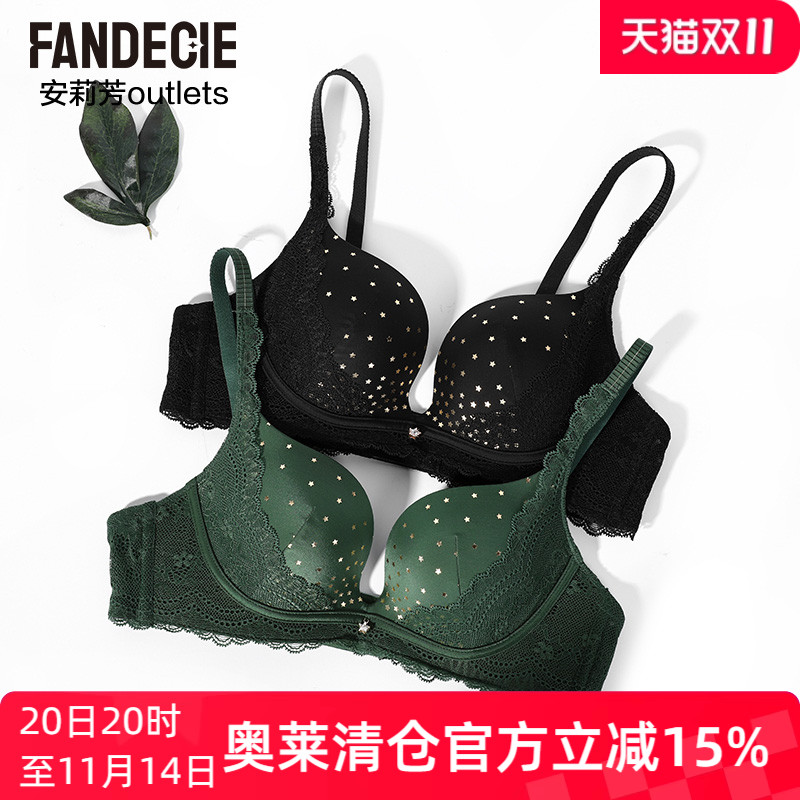 安莉芳小胸聚拢无钢圈内衣蕾丝