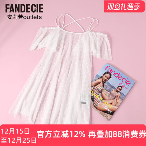 蕾丝性感沙滩裙芬狄诗