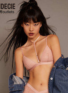【三角杯】安莉芳官方奥莱芬狄诗字母蕾丝挂脖文胸无钢圈薄款内衣