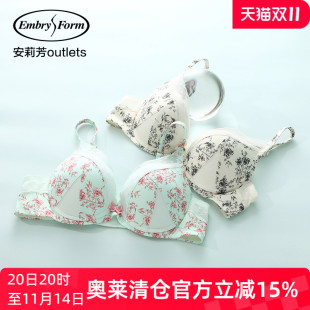 印花文胸带钢圈小胸聚拢上托内衣女 安莉芳官方奥莱时尚 立体围