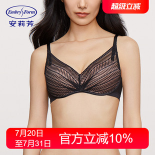 聚拢小胸无钢圈内衣女 玫瑰舒挺杯 安莉芳outlets蕾丝文胸厚款