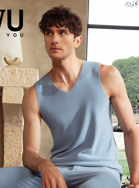 安莉芳官方奥莱IVU简约基础商务休闲双面绒无痕V领男士打底背心