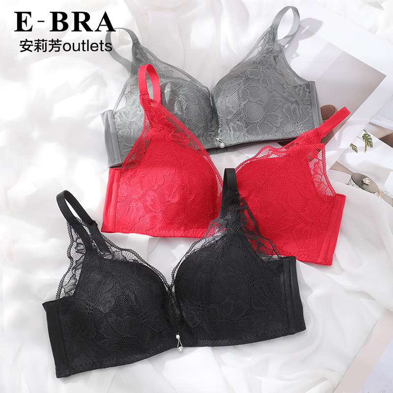 【舒挺杯】安莉芳官方奥莱内衣E-BRA蕾丝性感小胸红色无钢圈文胸,女士内衣/男士内衣/家居服,文胸,淘宝优惠券,粉丝福利购,淘宝优惠卷