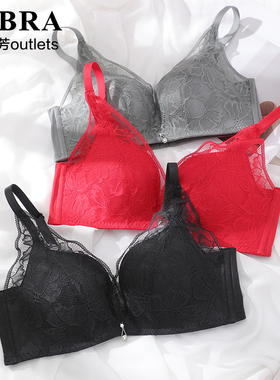 【舒挺杯】安莉芳官方奥莱内衣E-BRA蕾丝性感小胸红色无钢圈文胸