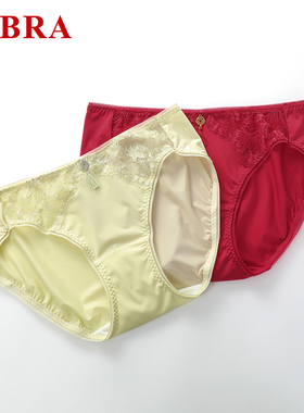 安莉芳官方奥莱E-BRA性感蕾丝轻薄弹力内裤细腻冰丝低腰三角裤女