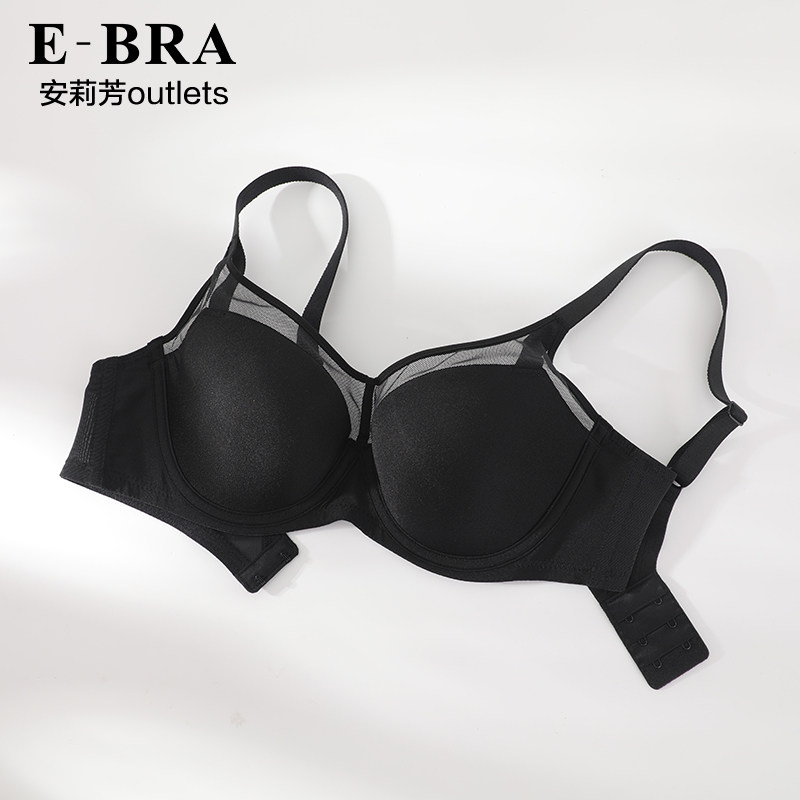 【薄模杯】安莉芳官方奥莱内衣E-BRA无痕光面薄款大胸收副乳文胸