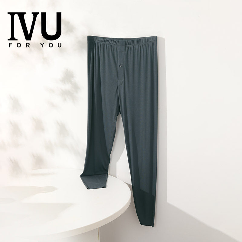 安莉芳官方奥莱IVU简约基础商务休闲莫代尔无痕打底裤秋冬秋裤男,女士内衣/男士内衣/家居服,保暖裤,淘宝优惠券,粉丝福利购,淘宝优惠卷