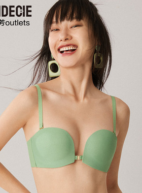 【五角杯】安莉芳官方奥莱芬狄诗光面前扣内衣无钢圈美背无痕文胸
