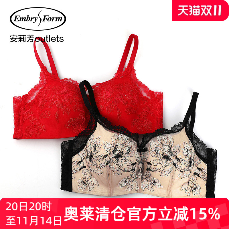 outlets安莉芳女士下蕾丝文胸