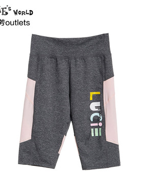 安莉芳官方奥莱露西儿童短裤打底裤休闲运动裤可爱童趣弹力裤女童