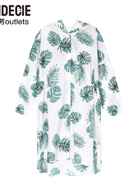 安莉芳官方奥莱芬狄诗家居服时尚休闲连帽收腰显瘦舒适可外穿睡裙