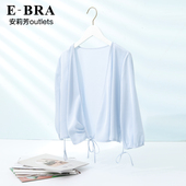 安莉芳官方奥莱睡衣E BRA涤纶雪纺提花冰丝家居服可外穿绑带上衣