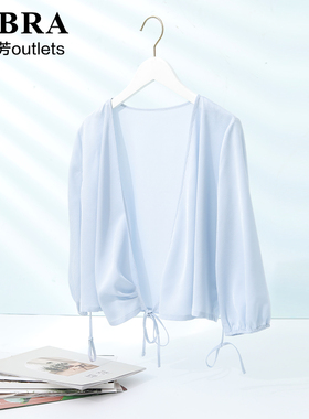 安莉芳官方奥莱睡衣E-BRA涤纶雪纺提花冰丝家居服可外穿绑带上衣