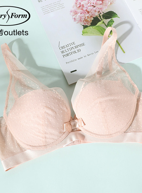 【薄模杯】安莉芳官方奥莱波点网纱文胸大胸薄款收副乳上托内衣女