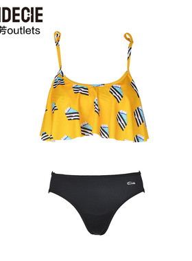 安莉芳官方奥莱芬狄诗泳衣荷叶边清新分体套装温泉游泳衣沙滩