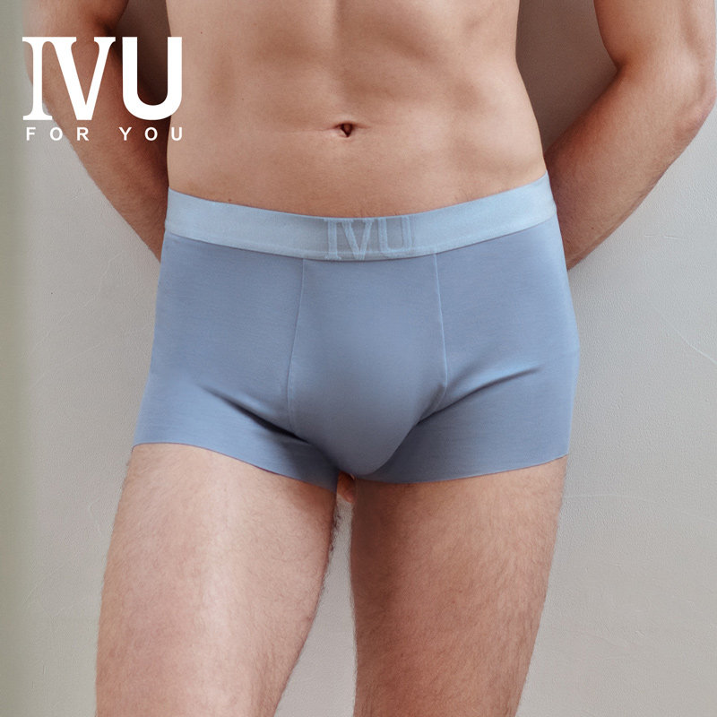 安莉芳官方奥莱IVU基础简约商务休闲莫代尔平角裤弹力无痕内裤男,女士内衣/男士内衣/家居服,男平角内裤,淘宝优惠券,粉丝福利购,淘宝优惠卷
