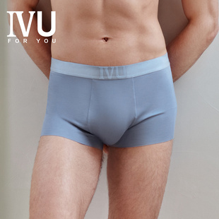 安莉芳官方奥莱IVU基础简约商务休闲莫代尔平角裤 男 弹力无痕内裤