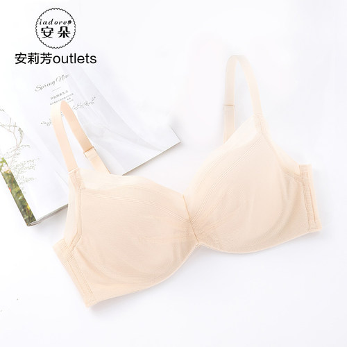 无痕薄模杯安莉芳文胸清新