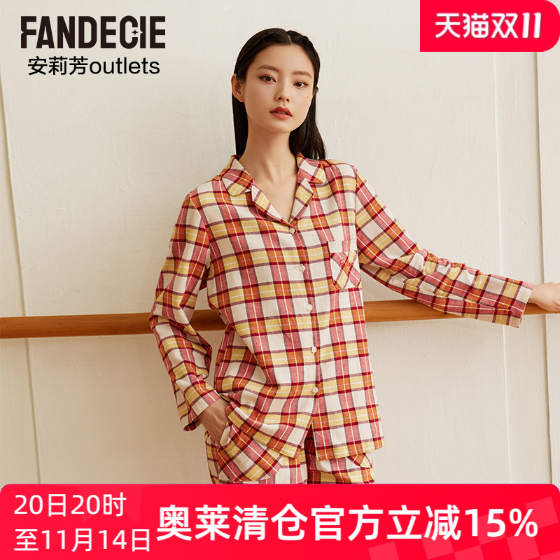 安莉芳官方奥莱芬狄诗格仔印花经典基础家居服套装秋冬纯棉睡衣女