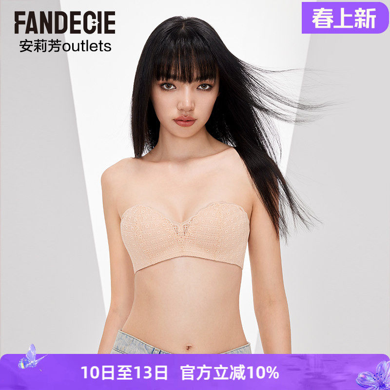 【立挺杯】安莉芳官方奥莱芬狄诗蕾丝性感文胸中厚无钢圈内衣半杯