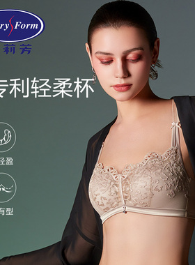 【五角杯】安莉芳官方奥莱性感蕾丝文胸中厚小胸贴身无钢圈内衣女