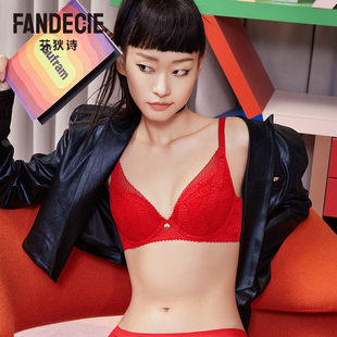 大胸显小内衣女 安莉芳官方奥莱芬狄诗字母蕾丝文胸薄款 夹碗围