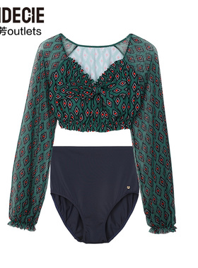 安莉芳官方奥莱芬狄诗时尚印花沙滩泳衣网纱灯笼袖高腰分体游泳衣