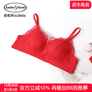 安莉芳官方奥莱性感蕾丝聚拢文胸红色喜庆无钢圈内衣女 舒挺杯