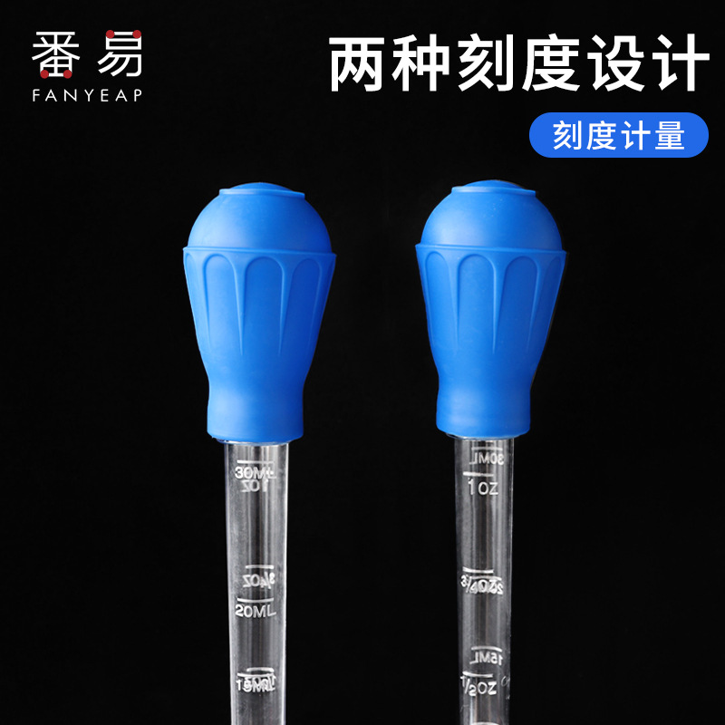 换水器A1P243-鱼缸换水迷你吸便吸水加水吸粪器手动适用抽水器