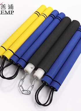 双节棍A1pq801-双截棍儿童训练海绵两节棍初学者练习表演用具