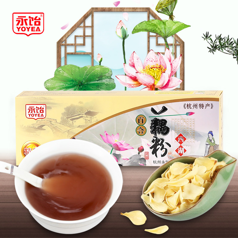 永饴杭州西湖百合/冰糖桂花速溶藕粉早餐小袋装特产208g*2盒|msdalam kategori kopi/oatmeal/Dibancuh ke dalam teh, Lotus root kanji/oatmeal/minuman Chong, Lotus root kanji - dari Buy2taobao.com untuk memberikan perkhidmatan ejen Taobao profesional membeli